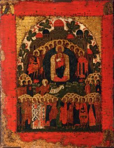 En Toi se réjouit, fin du 15ème siècle - Anonymous Russian icon painter
