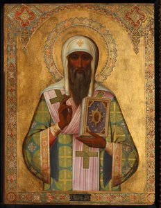 Métropolite Théognoste de Kiev, début du 20ème siècle - Anonymous Russian icon painter