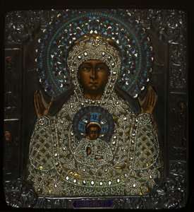 Notre-Dame du Signe, début 18ème siècle