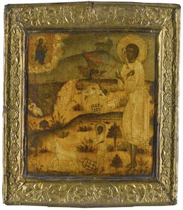 Saint Artémius de Verkola, seconde moitié du 17e siècle - Anonymous Russian icon painter