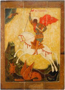 Saint Georges et le Dragon, vers 1600
