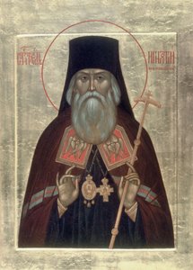 Saint Ignace Brianchaninov, 20ème siècle