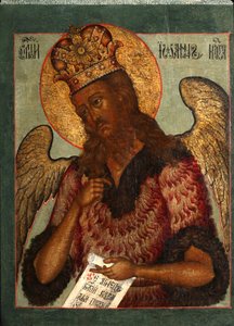 Saint Jean le Précurseur, seconde moitié du 17e siècle - Anonymous Russian icon painter
