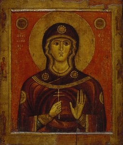 Sainte Julienne, début 13ème siècle