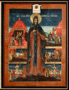 Sainte Martyre Anastasie, seconde moitié du 18e siècle