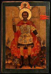 Saint Martyr Jean le Guerrier, fin du 17ème siècle - Anonymous Russian icon painter