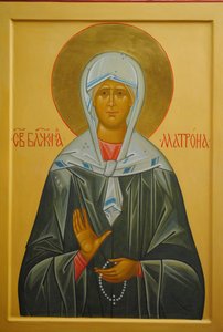 Sainte Matrona de Moscou, 20e siècle