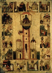 Saint Syméon le Stylite avec des scènes de sa vie