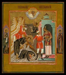La décapitation de Saint Jean-Baptiste - Anonymous Russian icon painter
