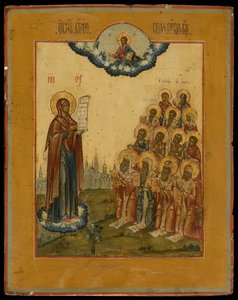 La Sainte Vierge de Bogolyubsky, fin XVIIIe siècle - Anonymous Russian icon painter
