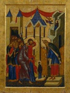 La Présentation au Temple - Anonymous Russian icon painter