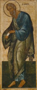 Saint Apôtre André de la gamme Deesis