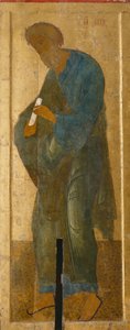 Saint Apôtre André de la Déisis, 1497