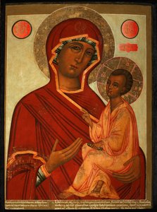 La Théotokos de Tikhvin, 1711 - Anonymous Russian icon painter