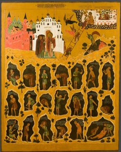 La Vision de Saint Jean Climaque - Anonymous Russian icon painter