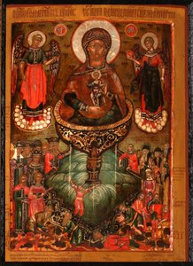Theotokos Source de Vie, 1686
