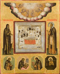 Vénérable Antoine et Théodose des Grottes, 17e siècle - Anonymous Russian icon painter
