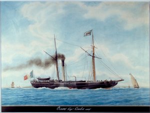 Le navire Aurore. Aquarelle d