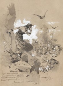 Illustration du poème L