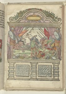 Représentation allégorique sur la scène au coin du Grand Marché, 1578