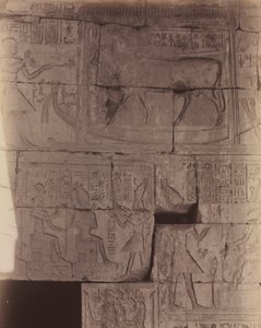 Deir el-Medineh, Barge sacrée