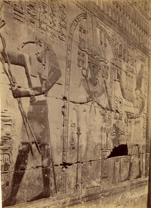 Relief de la purification de Séti Ier, Abydos