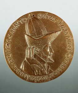 Effigie de Jean VIII Paléologue - Antonio Pisanello
