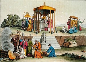 Cérémonie de mariage japonaise, illustration de 