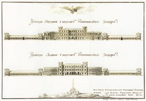 Façades du Grand Palais de Gatchina, 1781
