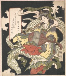 Benzaiten - Aoigaoka Keisei