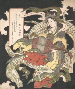 Benzaiten déesse de la musique et de la bonne fortune assise sur un dragon blanc - Aoigaoka Keisei