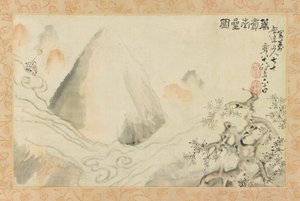 Étoile du Sud, la dispensatrice de longue vie - Aoki Mokubei