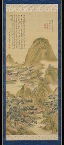 Nach Das Lied vom Pfirsichblütenquell, zugeschrieben Dong Qichang, mit einer Inschrift von Wang Weis Gedicht, zugeschrieben Chen Jiru - Aoki Shukuya