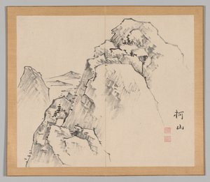 Réverbérations de Taiga, Volume 1 (feuille 27) - Aoki Shukuya