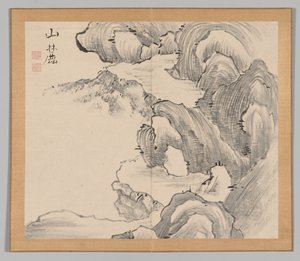 Réverbérations de Taiga, Volume 1 (feuille 28) - Aoki Shukuya