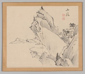 Réverbérations de Taiga, Volume 1 (feuille 30) - Aoki Shukuya