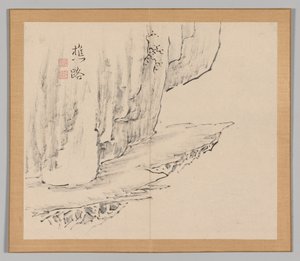 Réverbérations de Taiga, Volume 1 (feuille 31) - Aoki Shukuya