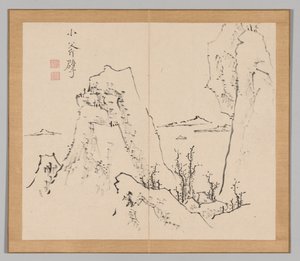 Réverbérations de Taiga, Volume 1 (feuille 8) - Aoki Shukuya