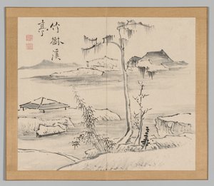 Réverbérations de Taiga, Volume 2 (feuille 24) - Aoki Shukuya