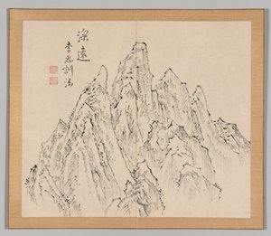 Réverbérations de Taiga, Volume 2 (feuille 6) - Aoki Shukuya