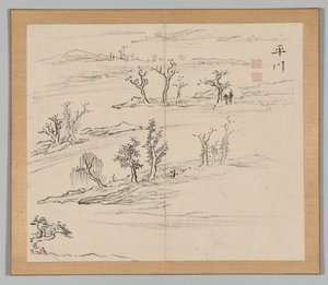 Réverbérations de Taiga, Volume 2 (feuille 9) - Aoki Shukuya