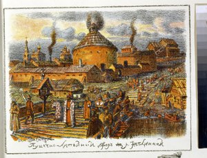 Blanchisserie Cannon sur la rivière Neglinnaya au 17e siècle - Apollinari Mikhailovich Vasnetsov
