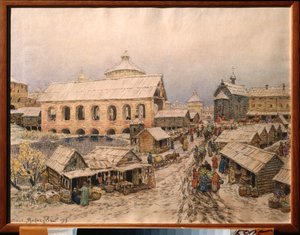 Moscou au 17ème siècle, le pont de la Résurrection - Apollinari Mikhailovich Vasnetsov