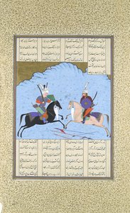 Rustam et Isfandiyar commencent leur combat, folio 461v du Shahnama..., vers 1530-35