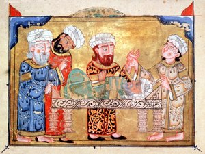 Chirurgie arabe - Arabic School