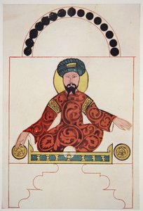 Portrait contemporain de Saladin, vers 1180, reproduit dans The Outline of History de H.G. Wells, Londres - Arabic School