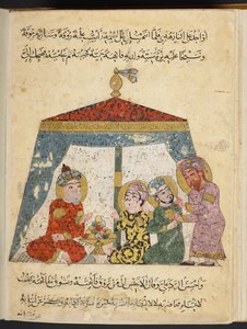 MS add 22114 folio 96r, Maqamat d