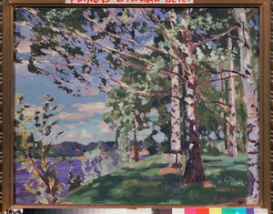 Grand vent. Peinture de Arkadi (Arkady) Alexandrovich Rylov (1870-1939) - Arkadij Aleksandrovic Rylov