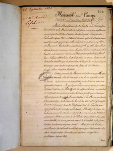 Mémorandum sur la nécessité pour l