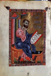 Saint Marc l